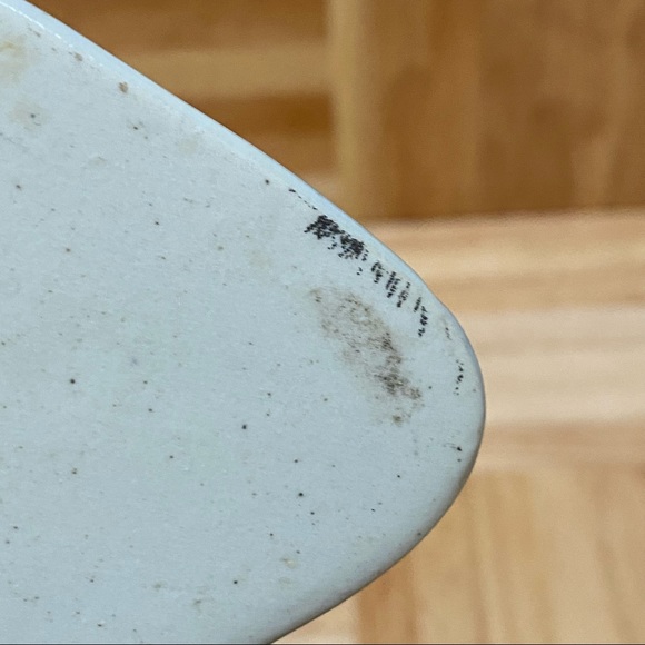 Vintage The Canton Collection by Two’s Co Blue & White Porcelain Boots Planter - Picture 14 of 14